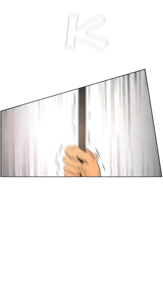 Reawaken Man Chapter 39 Image 27