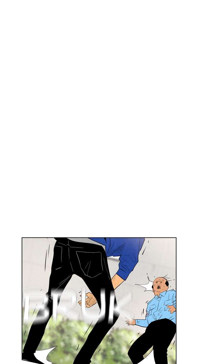 Reawaken Man Chapter 39 Image 31