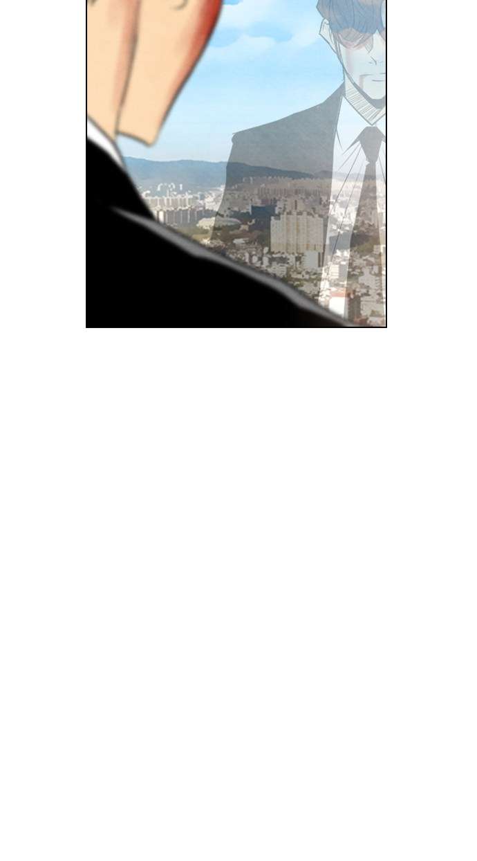 Reawaken Man Chapter 39 Image 38