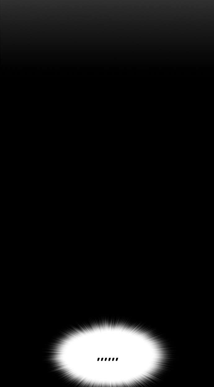 Reawaken Man Chapter 39 Image 60