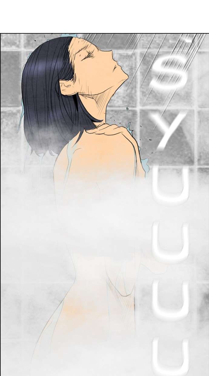 Reawaken Man Chapter 39 Image 74