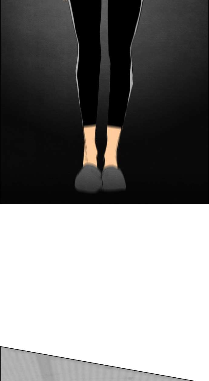 Reawaken Man Chapter 42 Image 43