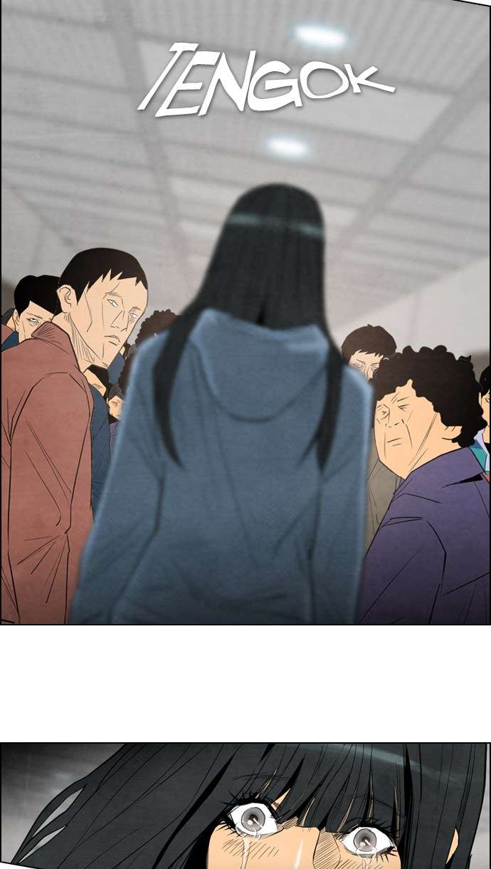 Reawaken Man Chapter 42 Image 44