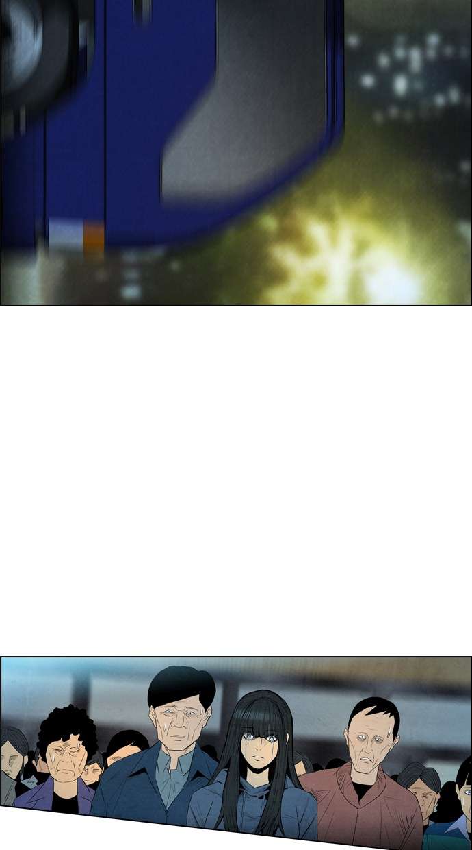 Reawaken Man Chapter 42 Image 54