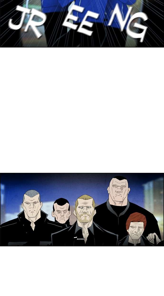 Reawaken Man Chapter 43 Image 2