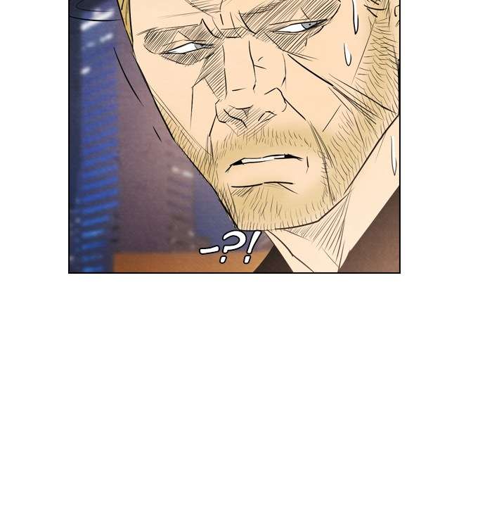 Reawaken Man Chapter 43 Image 26