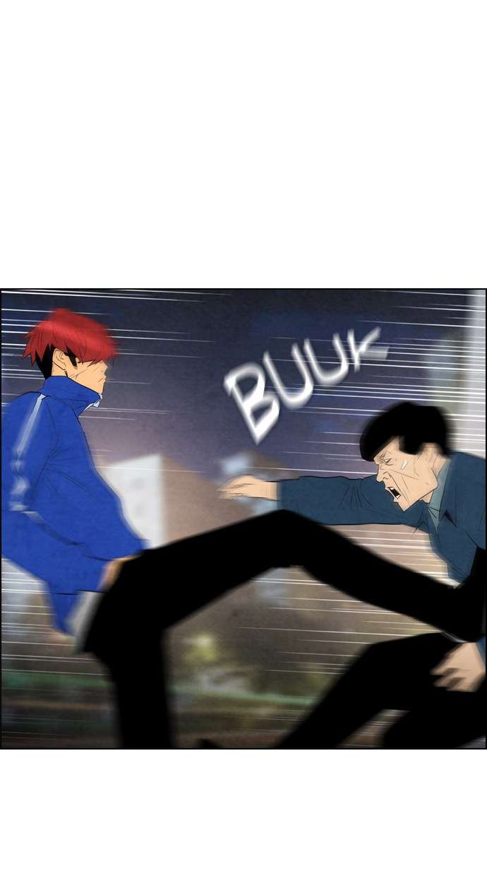 Reawaken Man Chapter 43 Image 30