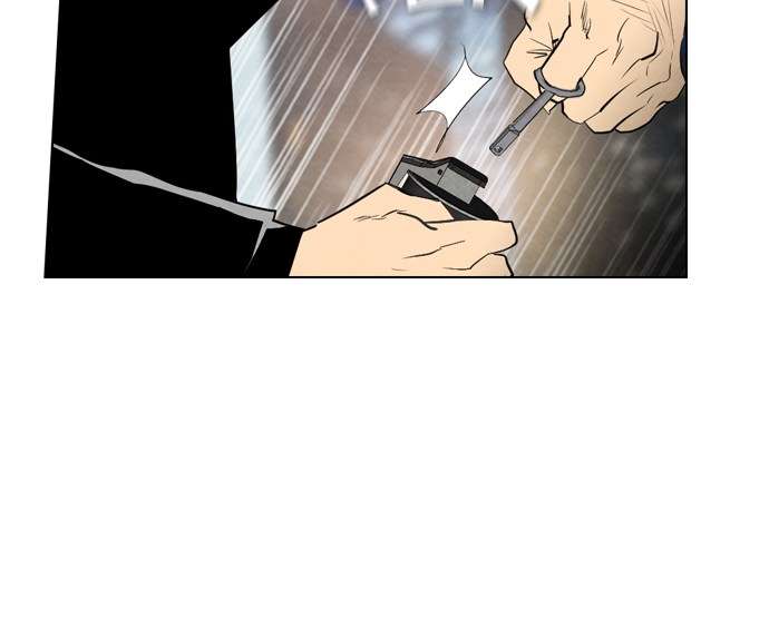 Reawaken Man Chapter 43 Image 39