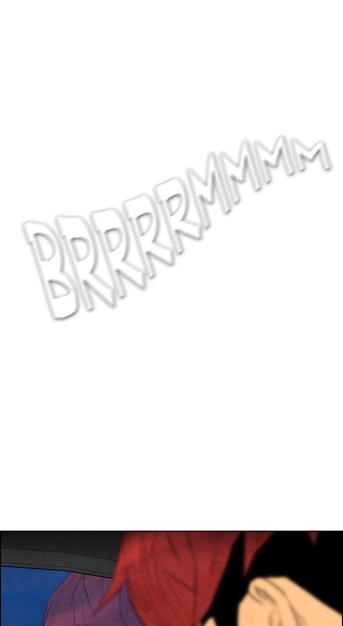 Reawaken Man Chapter 43 Image 51