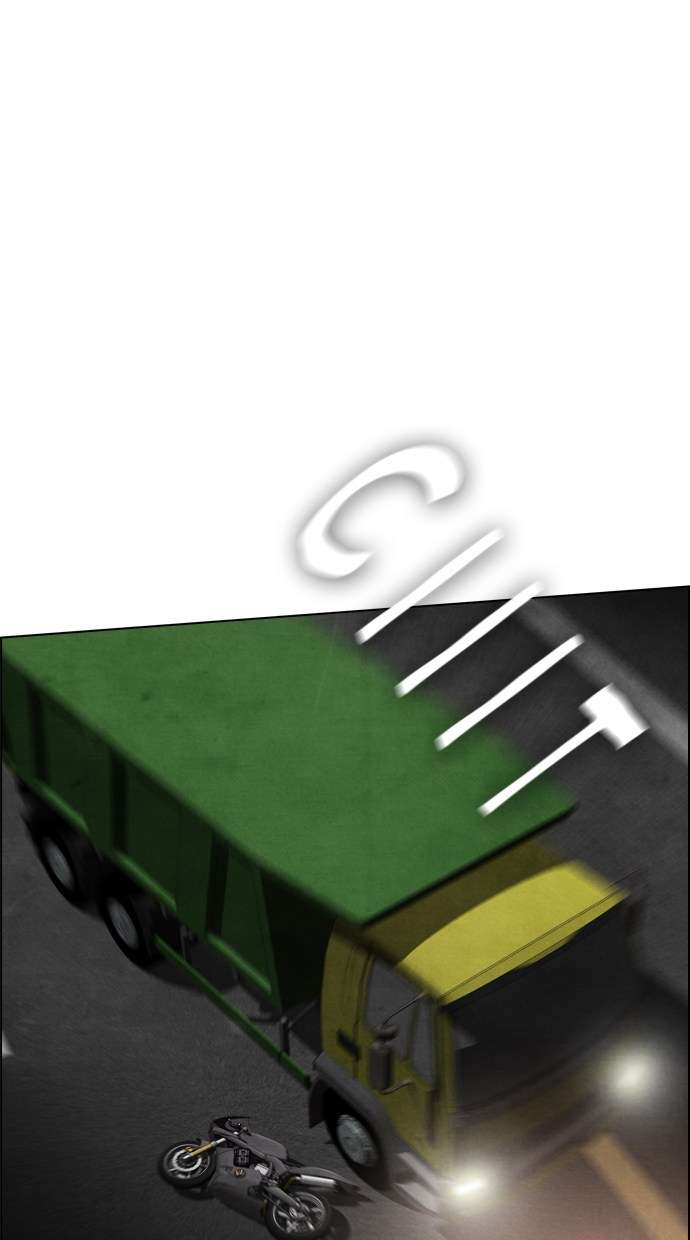 Reawaken Man Chapter 43 Image 69