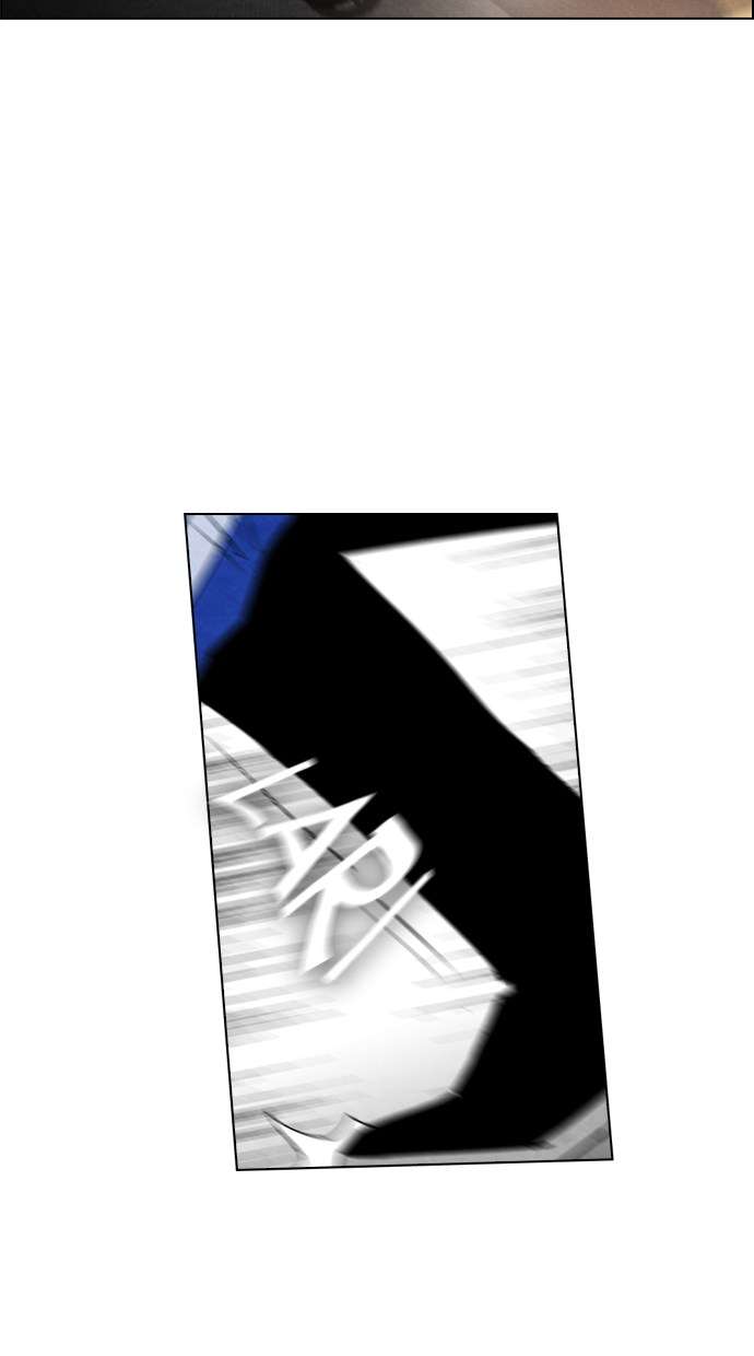 Reawaken Man Chapter 43 Image 70