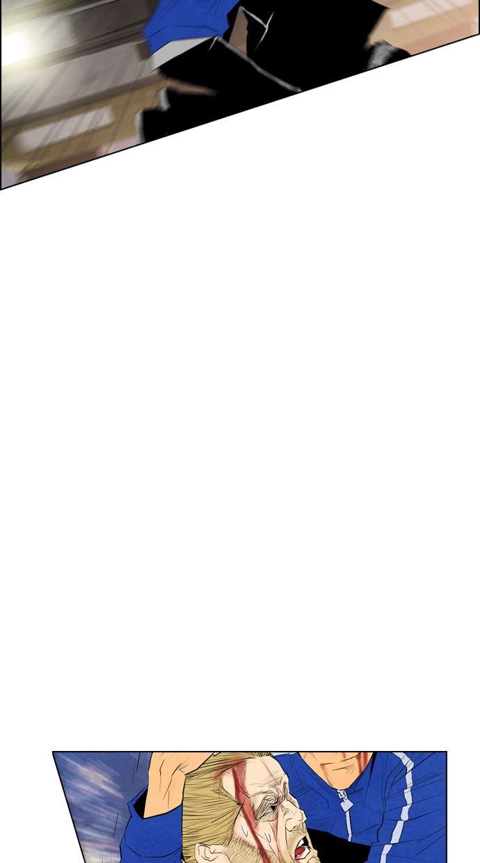 Reawaken Man Chapter 43 Image 74