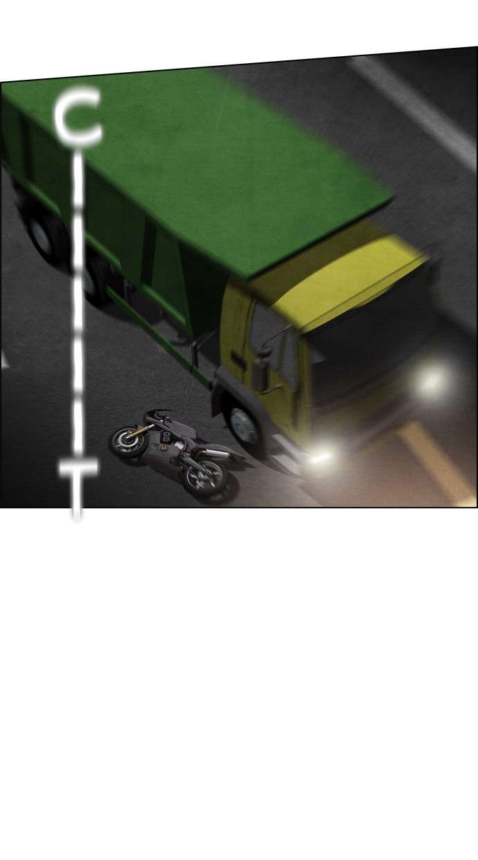 Reawaken Man Chapter 44 Image 2