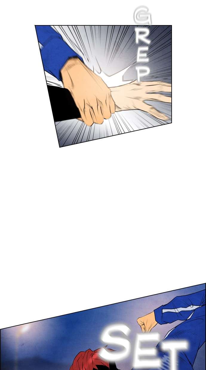 Reawaken Man Chapter 44 Image 12