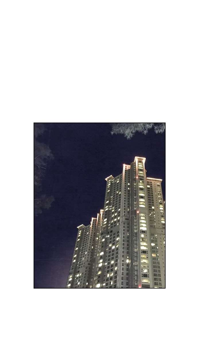 Reawaken Man Chapter 44 Image 28