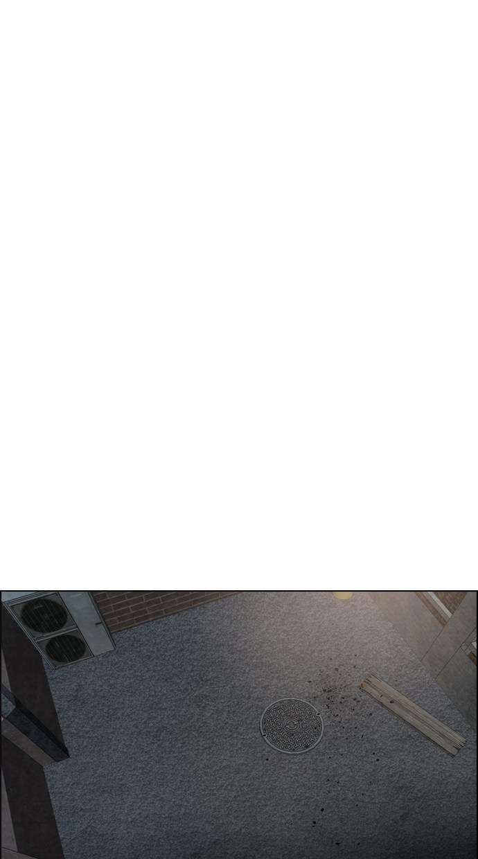 Reawaken Man Chapter 44 Image 39