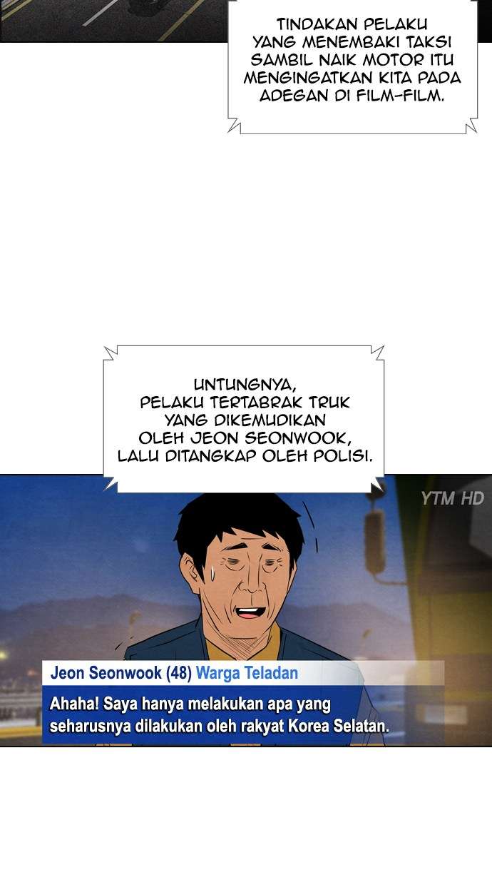 Reawaken Man Chapter 45 Image 10