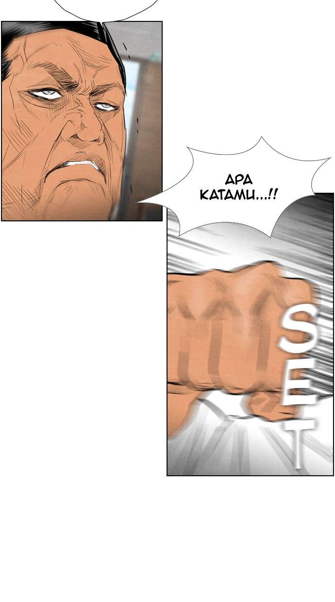 Reawaken Man Chapter 45 Image 26