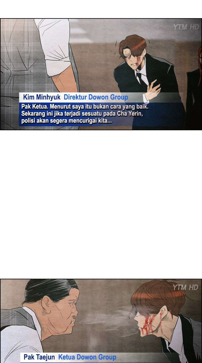 Reawaken Man Chapter 45 Image 41