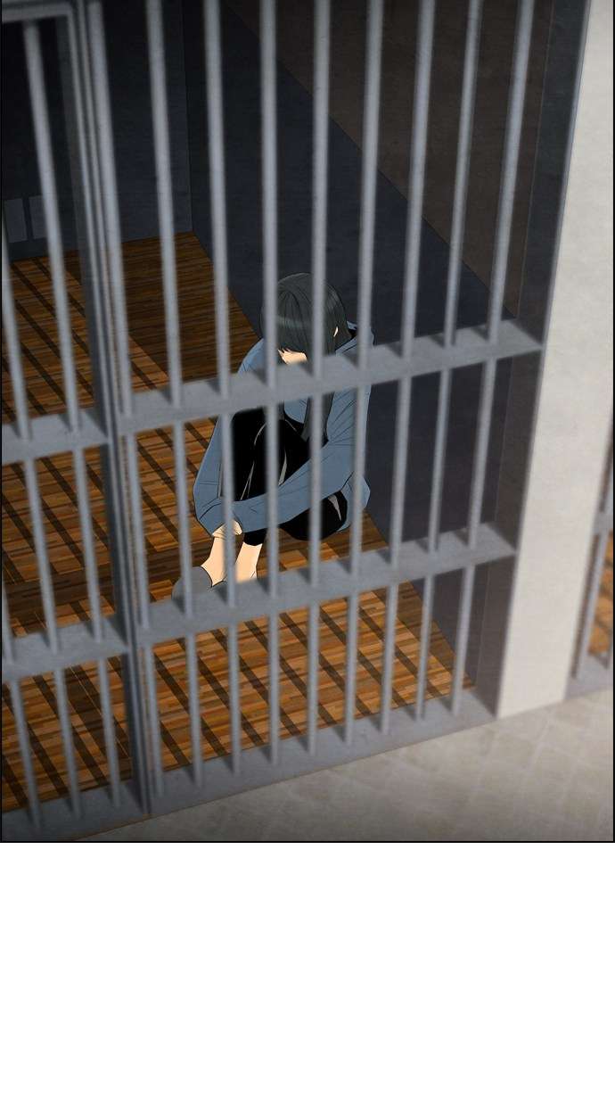 Reawaken Man Chapter 47 Image 5