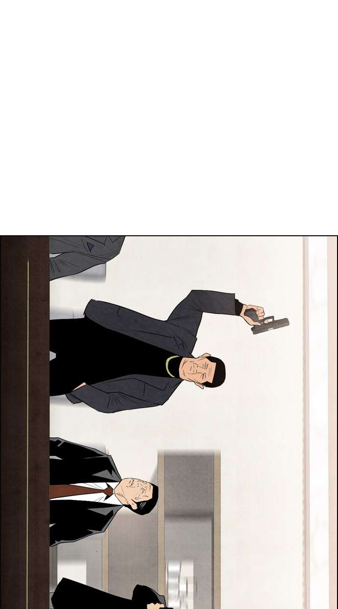 Reawaken Man Chapter 47 Image 13