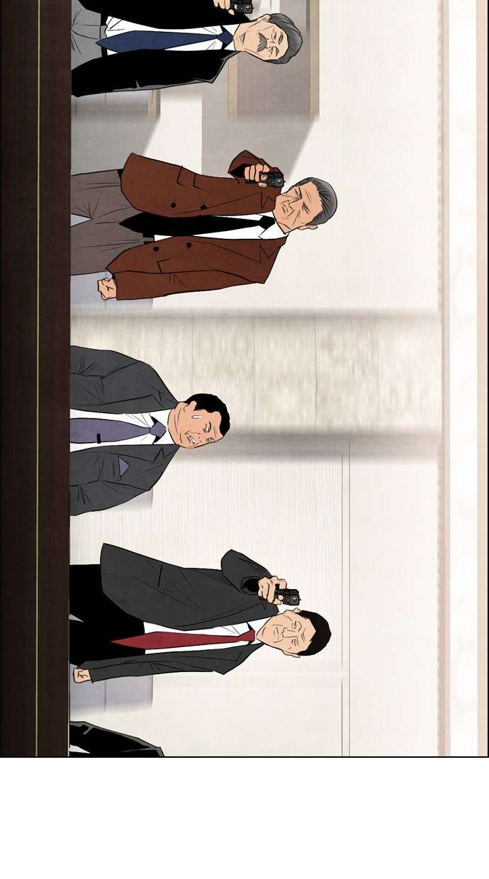 Reawaken Man Chapter 47 Image 14