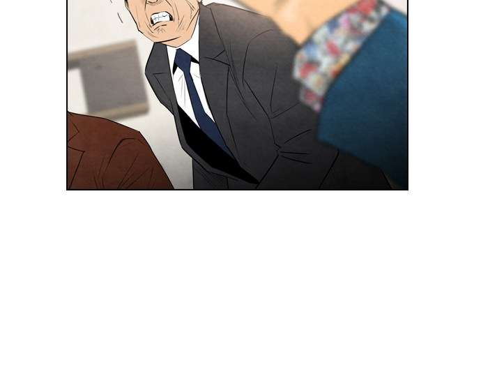 Reawaken Man Chapter 47 Image 29