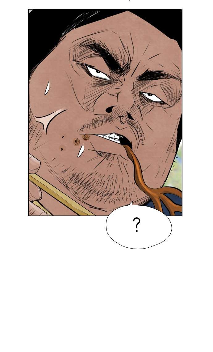 Reawaken Man Chapter 47 Image 39