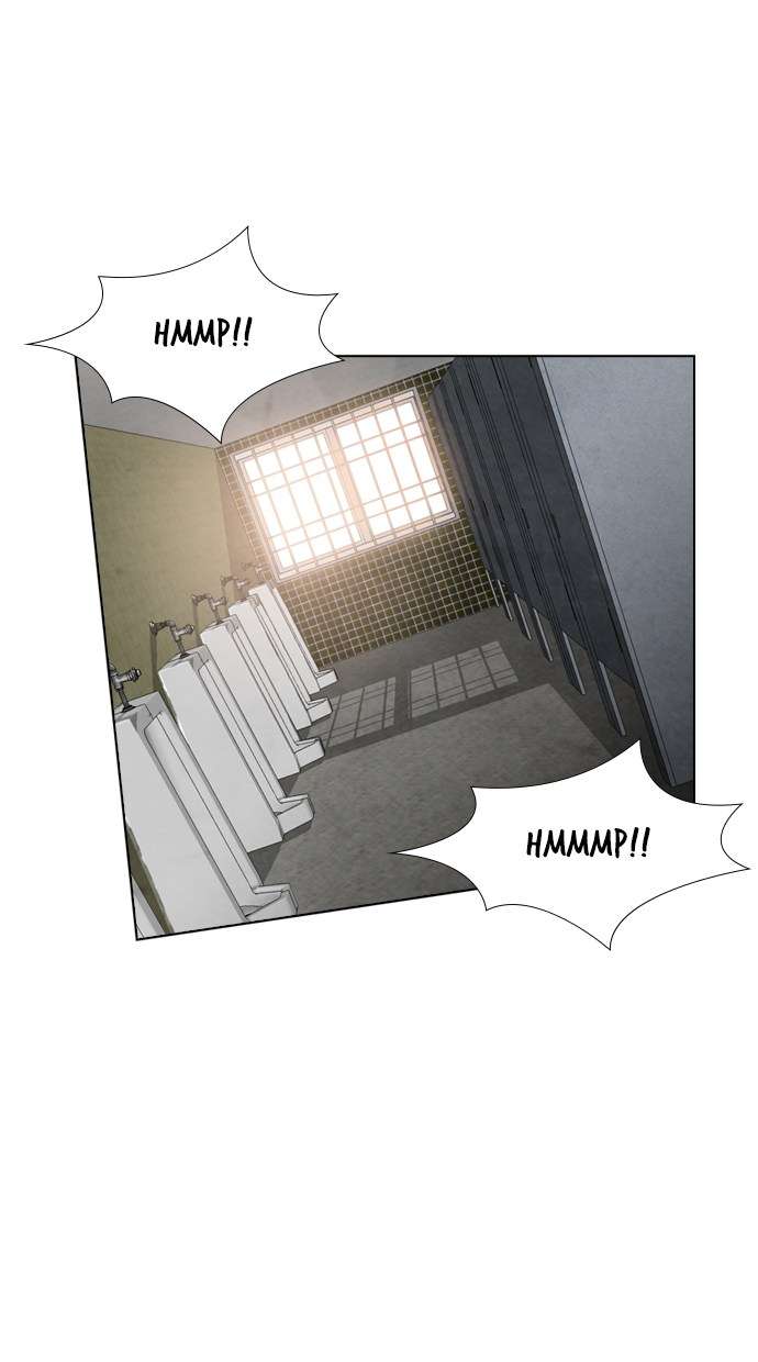 Reawaken Man Chapter 48 Image 0