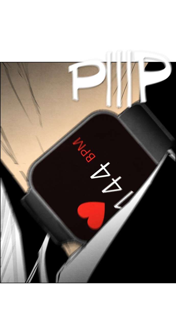 Reawaken Man Chapter 48 Image 70