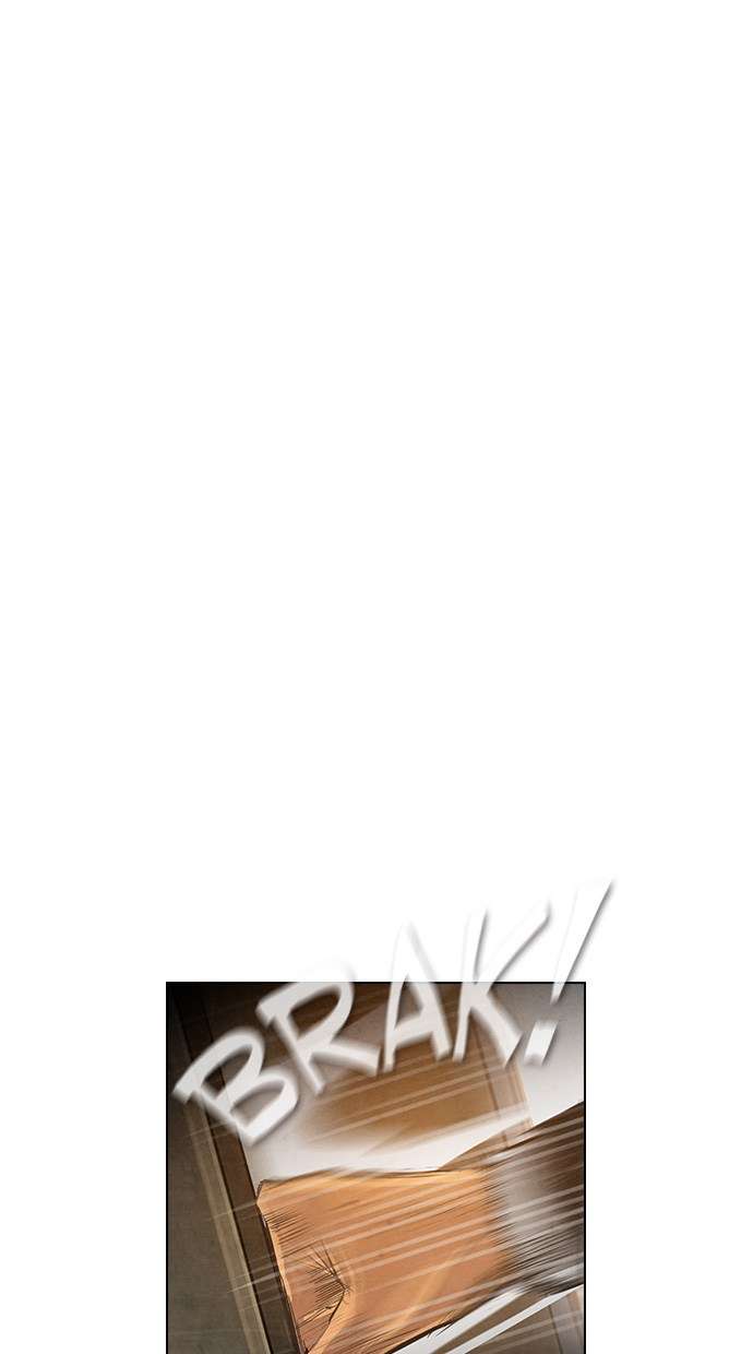 Reawaken Man Chapter 5 Image 0