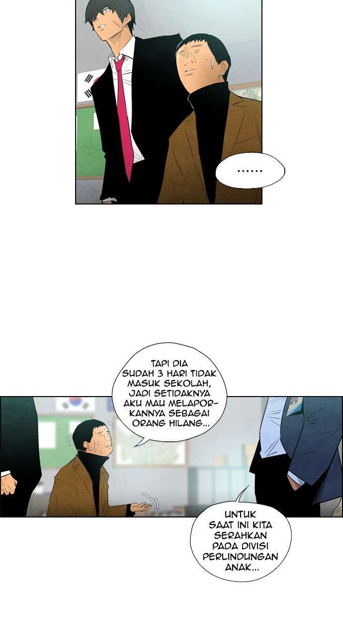 Reawaken Man Chapter 5 Image 16