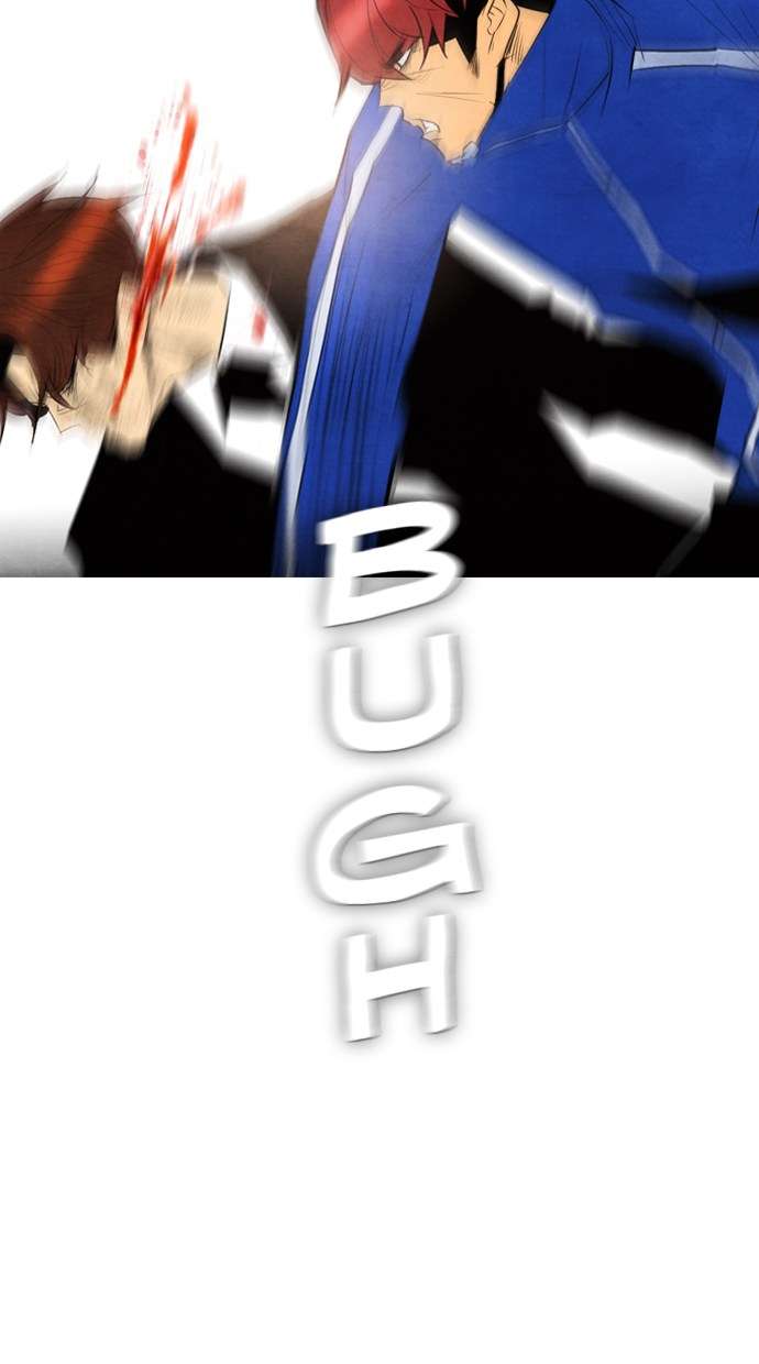 Reawaken Man Chapter 50 Image 6