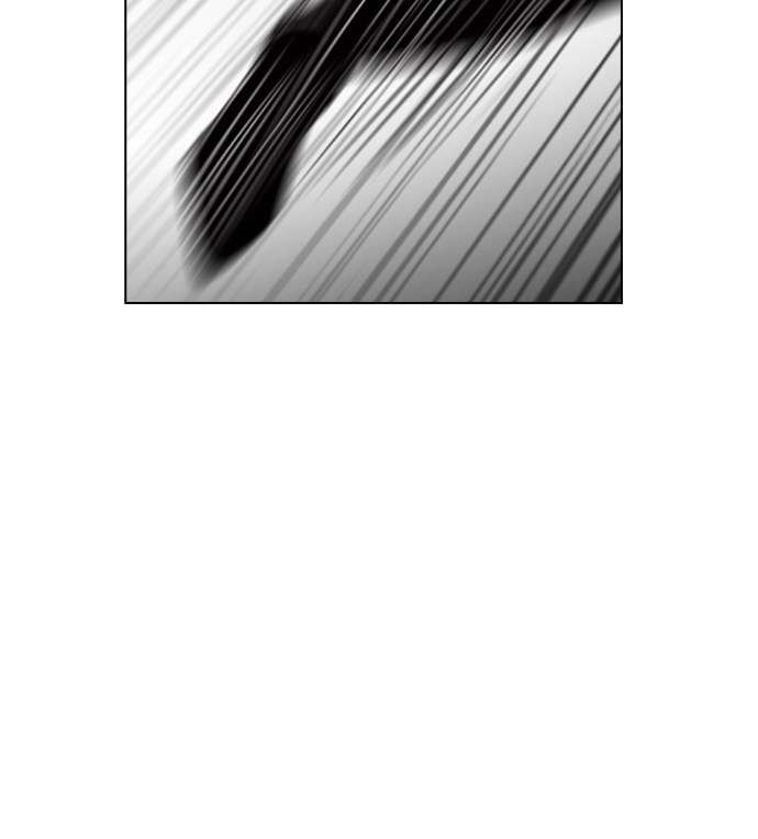 Reawaken Man Chapter 50 Image 14