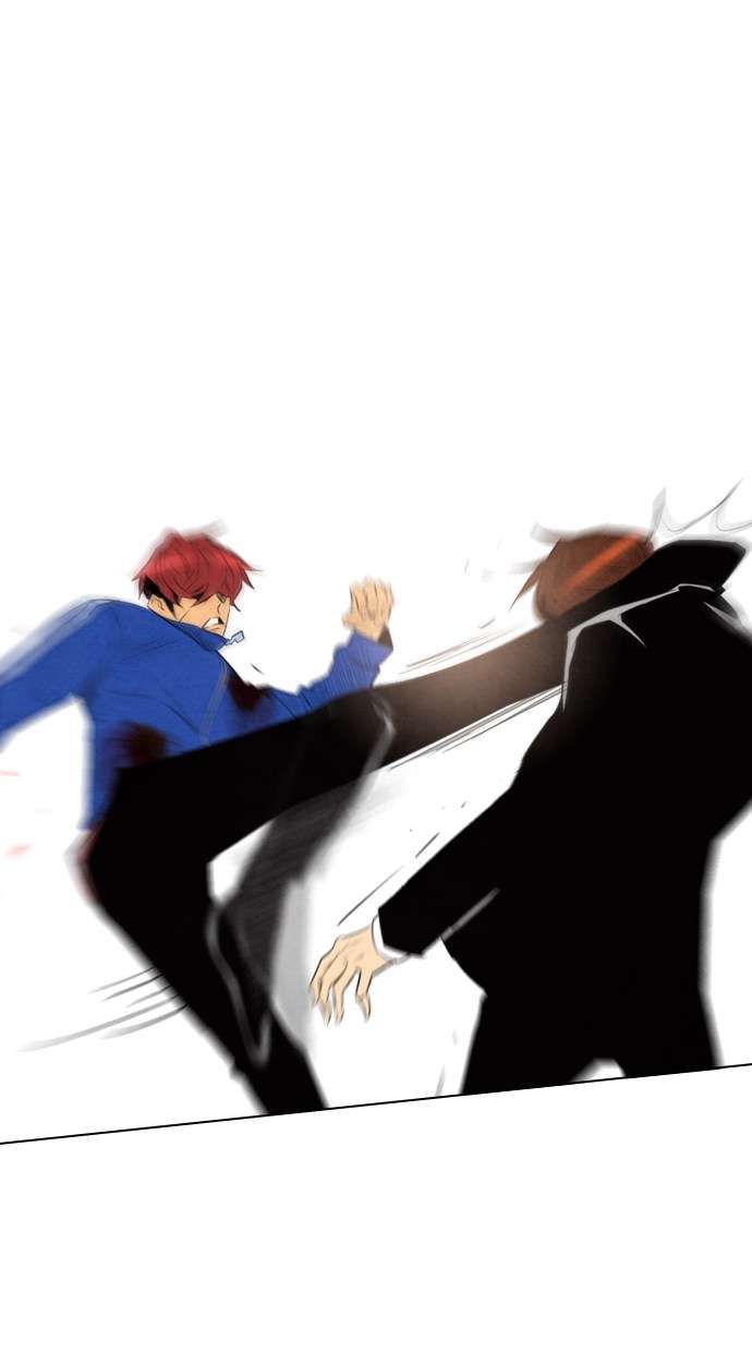 Reawaken Man Chapter 50 Image 15