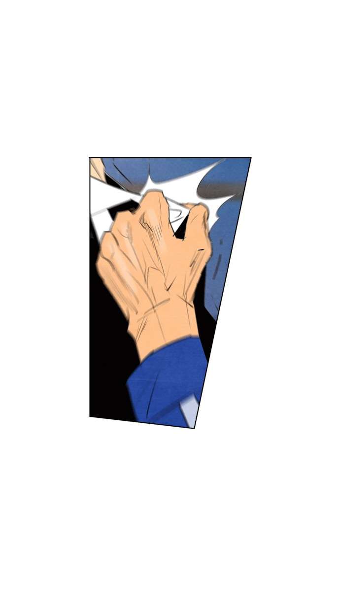 Reawaken Man Chapter 50 Image 17