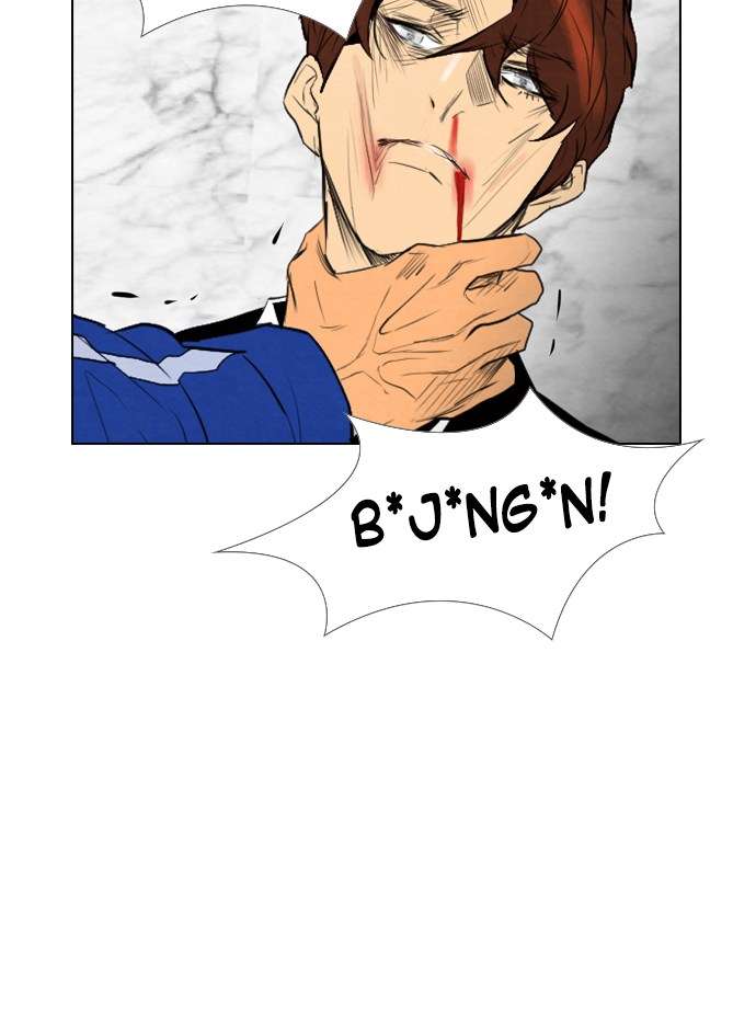 Reawaken Man Chapter 50 Image 26