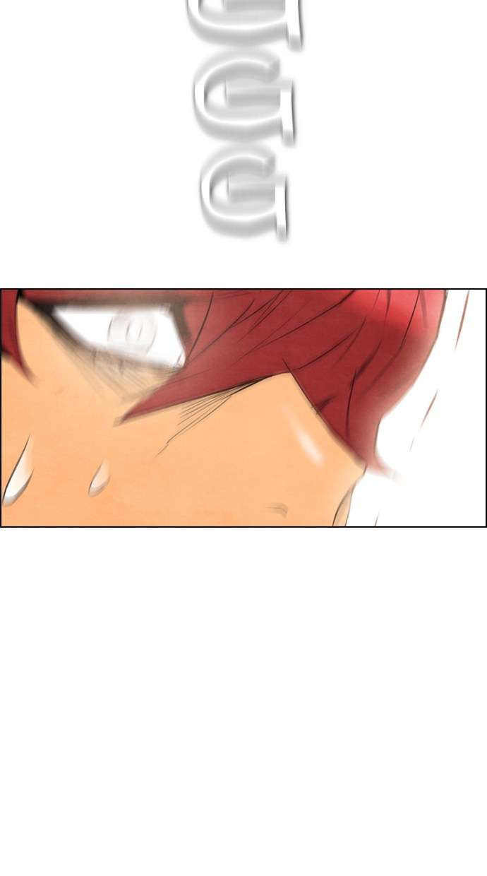 Reawaken Man Chapter 50 Image 57