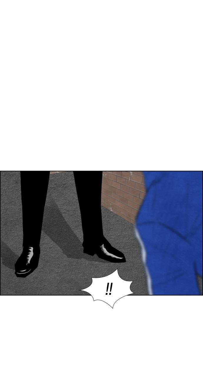 Reawaken Man Chapter 50 Image 68