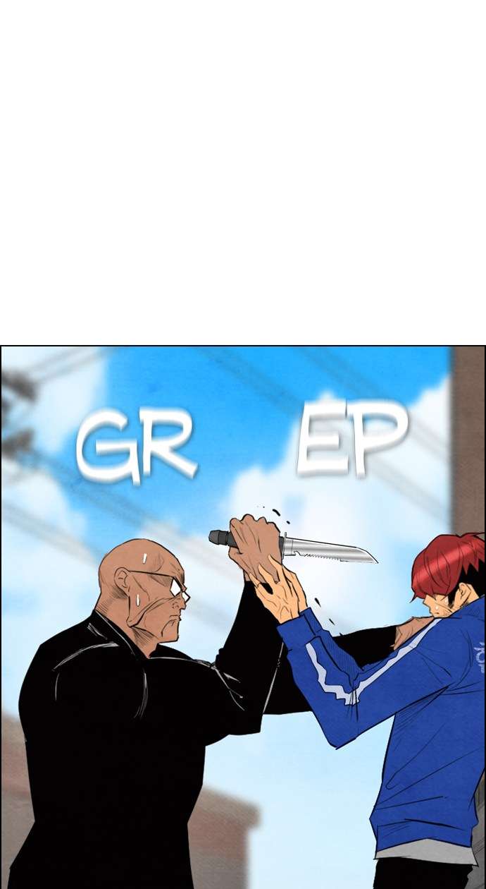 Reawaken Man Chapter 51 Image 11