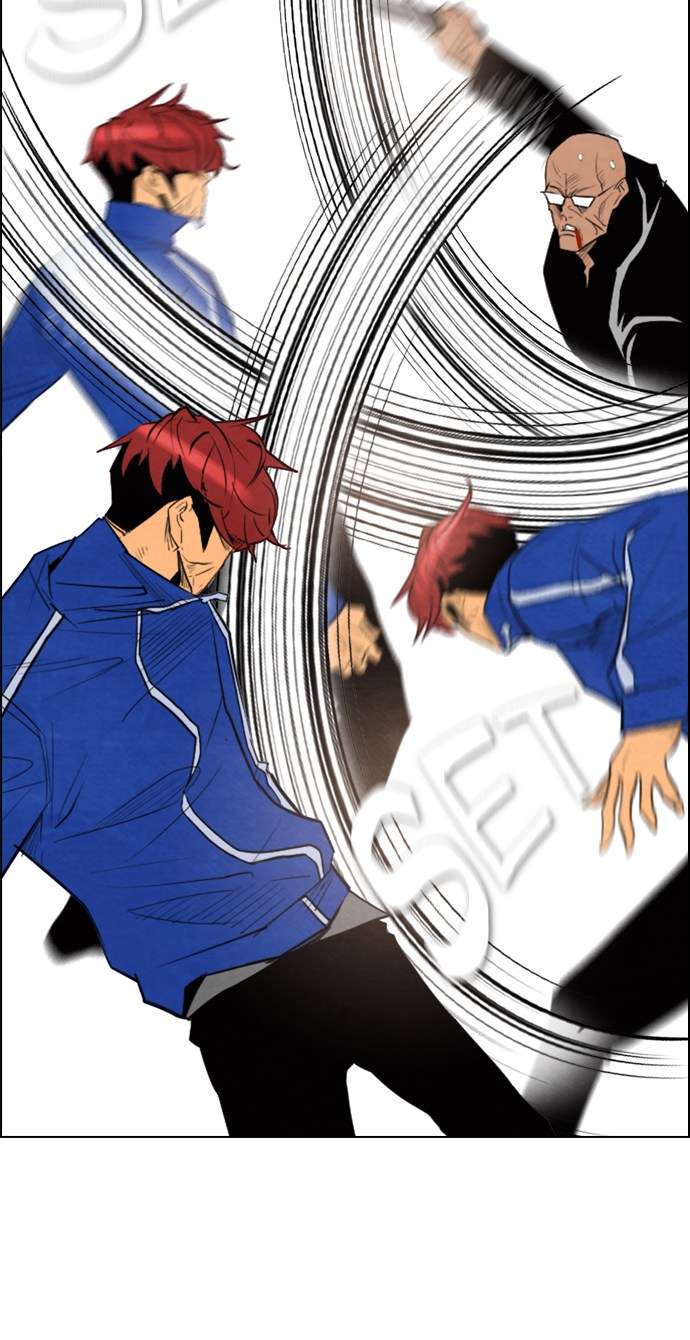 Reawaken Man Chapter 51 Image 24