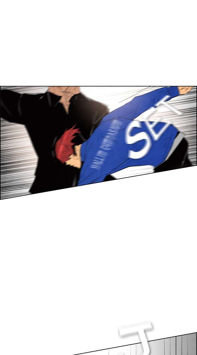 Reawaken Man Chapter 51 Image 27