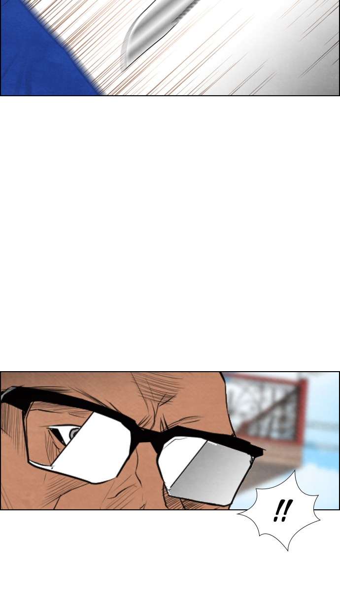 Reawaken Man Chapter 51 Image 33