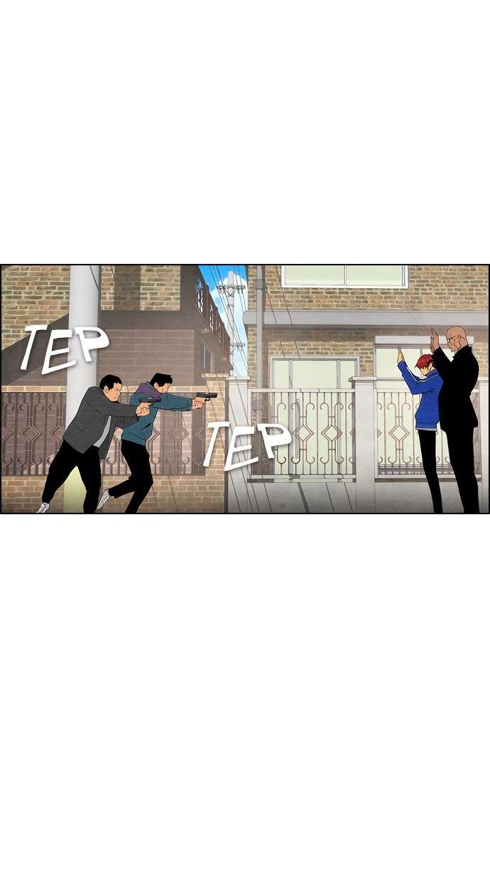 Reawaken Man Chapter 51 Image 57