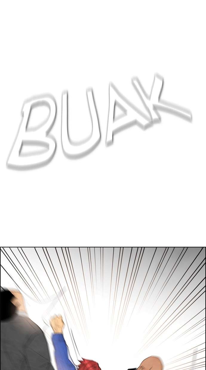 Reawaken Man Chapter 51 Image 60