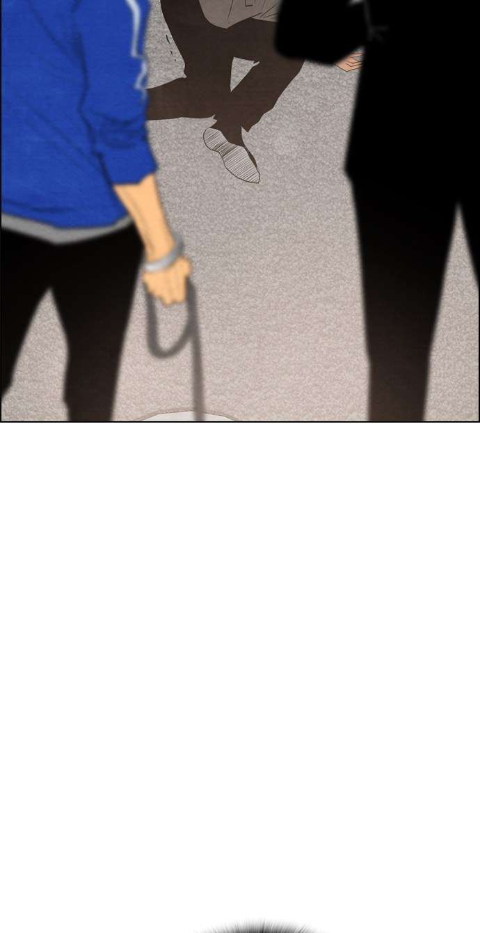 Reawaken Man Chapter 52 Image 10