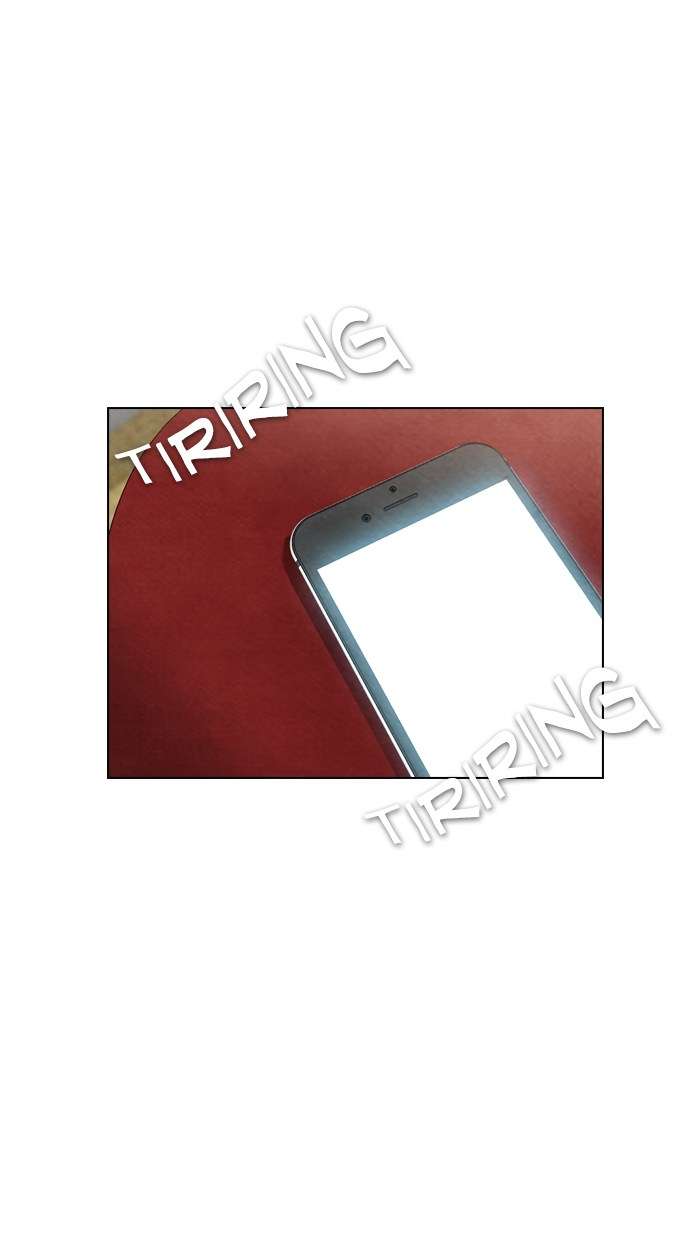 Reawaken Man Chapter 52 Image 27