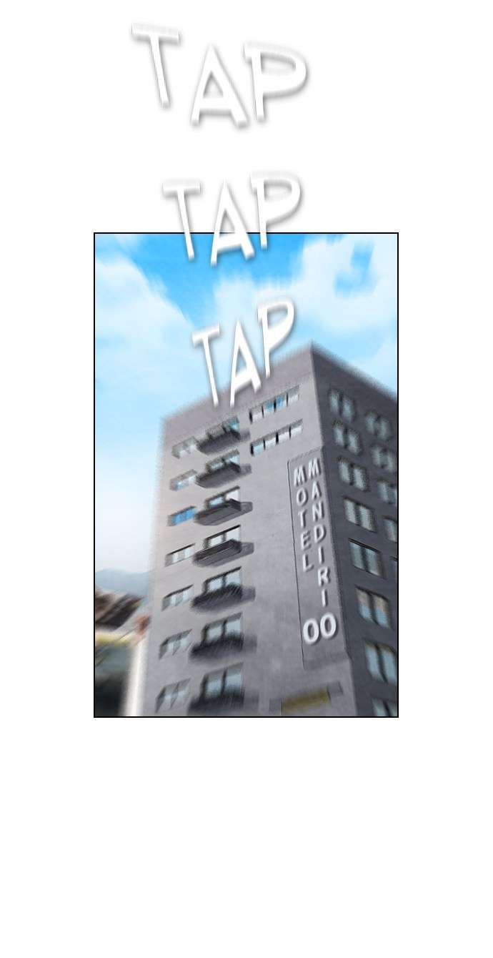 Reawaken Man Chapter 52 Image 35