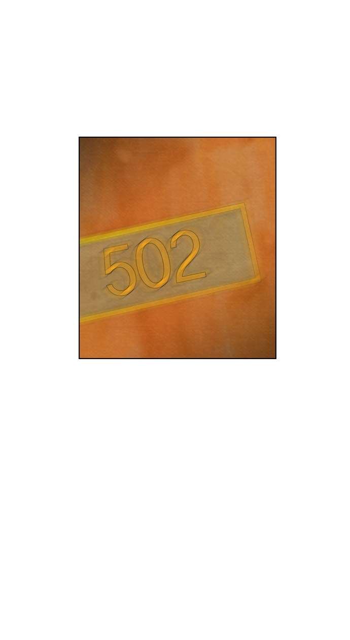 Reawaken Man Chapter 52 Image 36