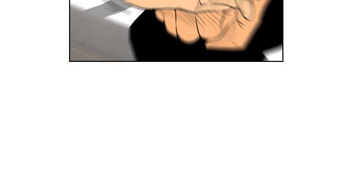 Reawaken Man Chapter 52 Image 60